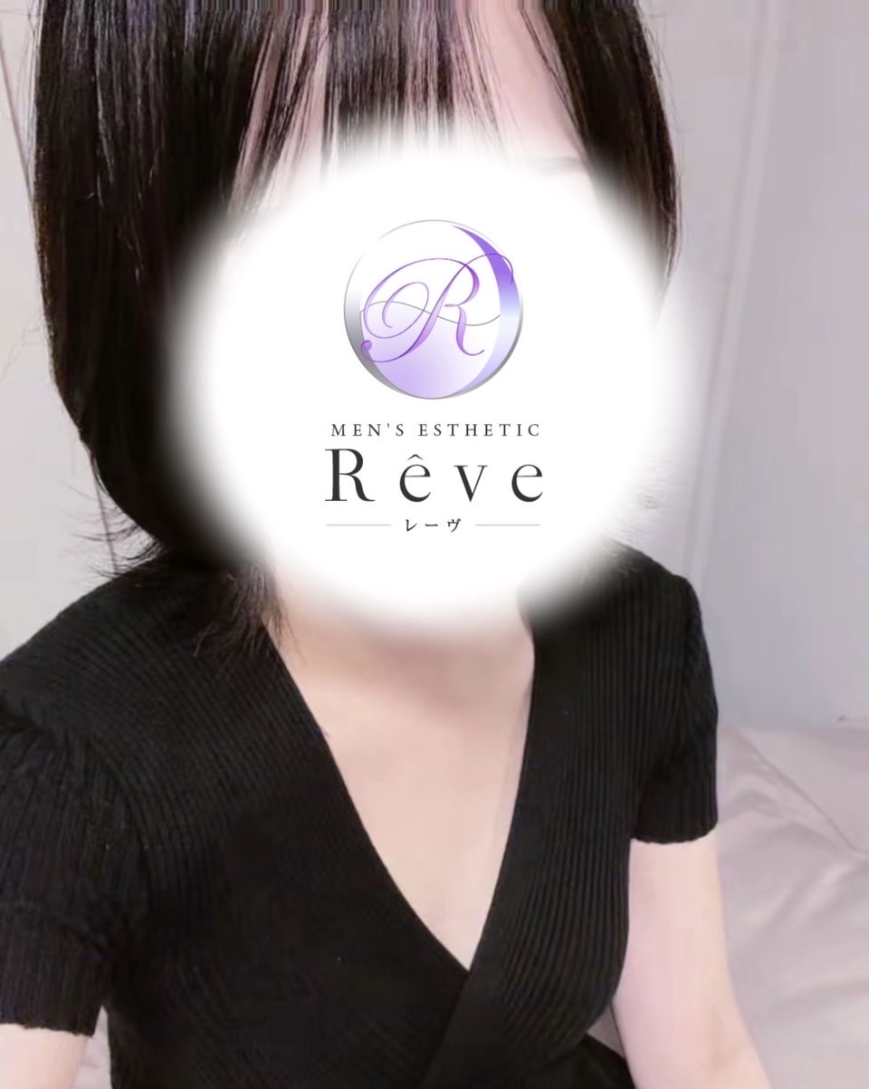 ゆう